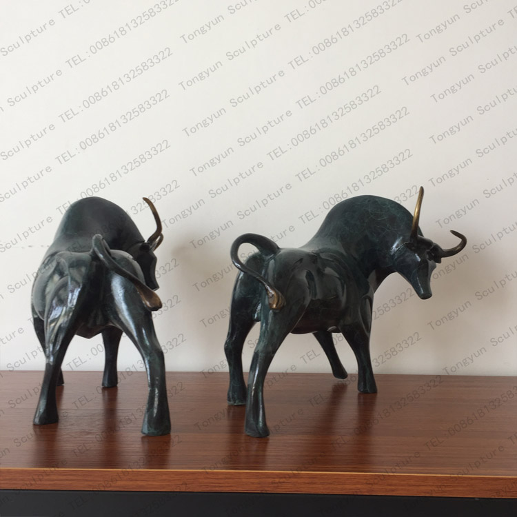 Abstract Small Pair Bronze Bull Sculpture.jpg